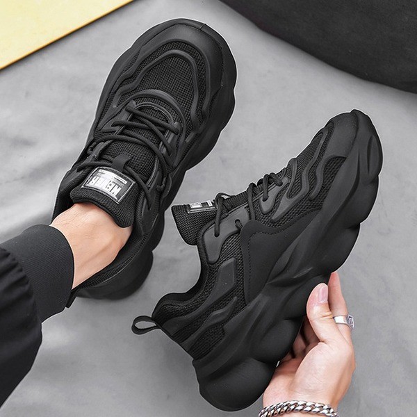 Men’s TrendLift Sneakers