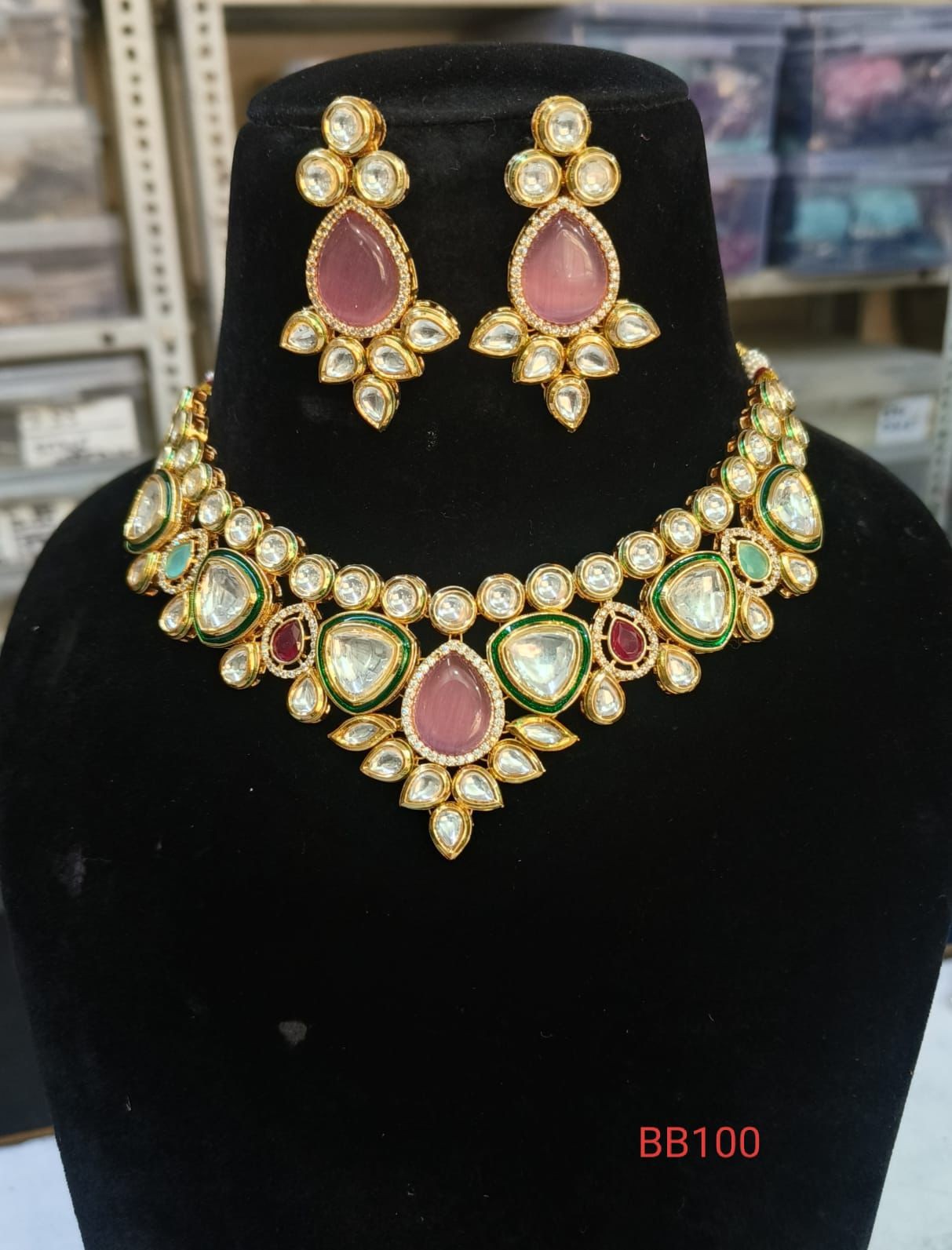 Necklace Set