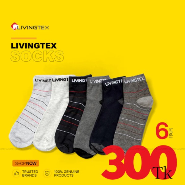 6 Pair Socks